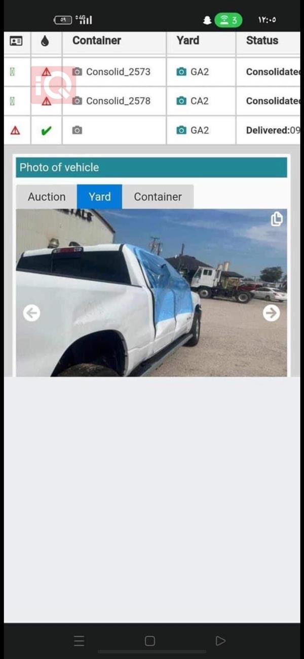 car image
